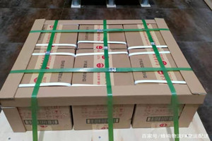 栎社机场物流酒水【机场货运当天